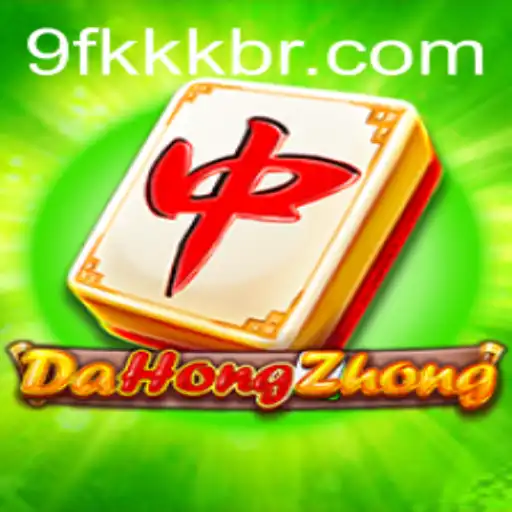 Exploring the Fascinating World of DaHongZhong: Rules and Insights